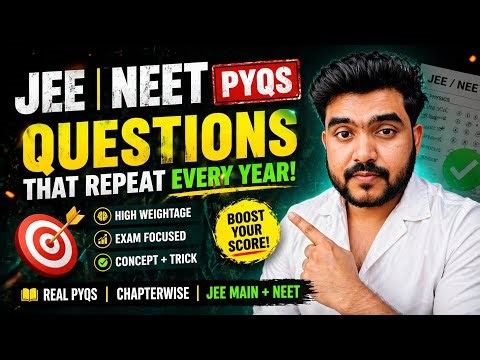 Electrostatics Quick Revision PYQs🔥 | Before Exam| 🎯Boost Your Score 👉 P1