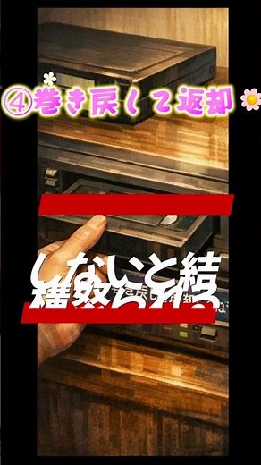 平成キッズしか知らないレンタルビデオあるある5選