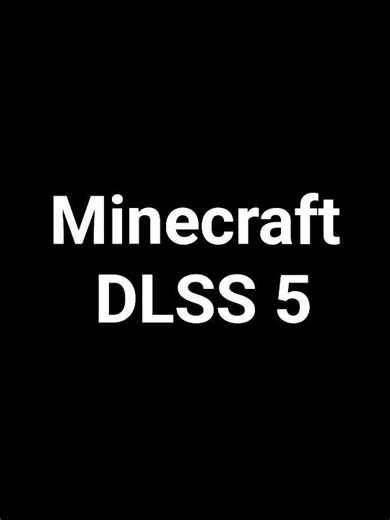 Minecraft DLSS 5