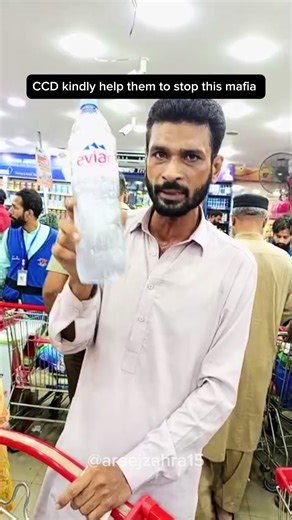 CCD Initiatives to Support Communities