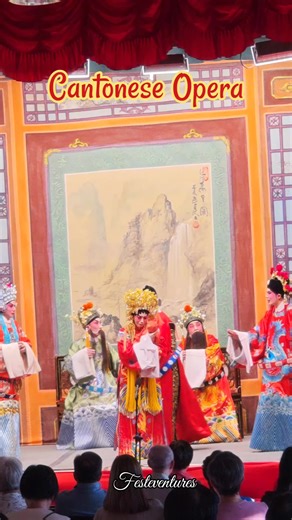 Festeve Drinnan on Instagram: "Cantonese opera is a vibrant Chinese art form combining singing, dialogue, acting, and martial arts, telling stories often focused on loyalty, love, and filial piety. #CantoneseOpera #ChineseOpera #HongkongCulture #TraditionalArts #Arts"