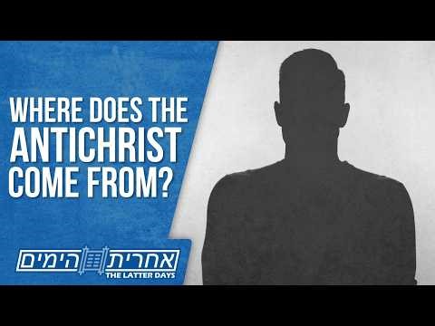 Where is the Antichrist Going to Come From? — Tracing the Truth Revealed in the Book of Daniel