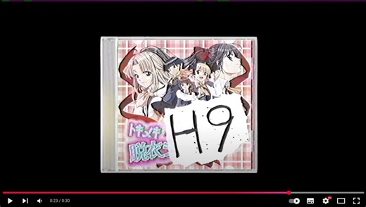 『H9』架空の“開発中止ギャルゲー”を巡るサイコホラーアドベンチャー、日常浸食型コンテンツを公開。SNSの投稿を起点に、Web上に残された“28年前のとある事件”の痕跡を辿る | ゲーム・エンタメ最新情報のファミ通.com