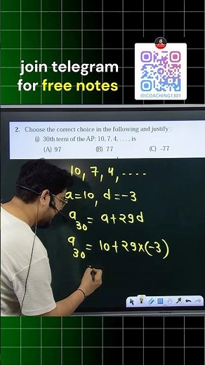Finding the 30th Term of an Arithmetic Progression | Class 10 Maths Arithmetic Progressions