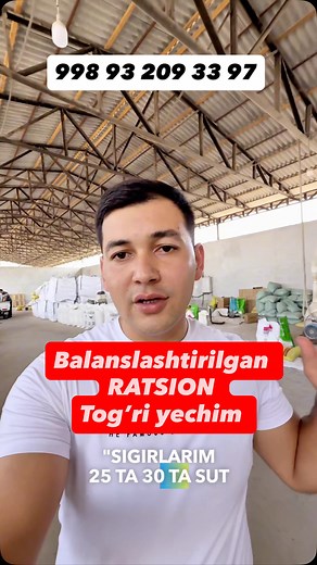 Zootexnik | Veterinar ekspert | Rizq Baraka Yemlari tarkibi: • Makkajo’xori • Arpa • Bug’doy • Semechka shroti • Raps shroti • Soya shroti • Kepak • Vilofos... | Instagram
