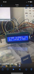 The image shows an LCD display with garbled text. It seems to b... | Filo