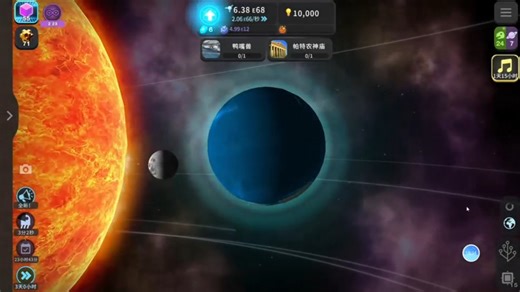 细胞奇点Cell to Singularity-进化日志（20251210）