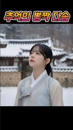 흘러간 옛노래 추억의 뽕짝 트로트 #감성트로트트 #뽕짝메들리 #트로트명곡 #추억의노래 #이별노래