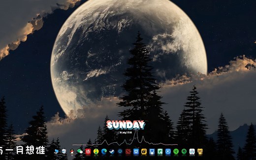 每日8张wallpaper壁纸推荐！总有一张适合你！