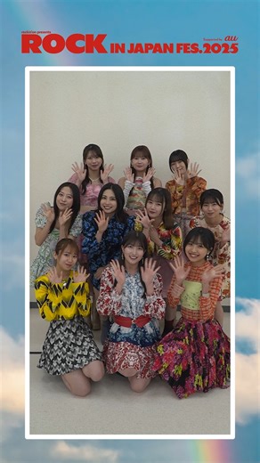 ROCK IN JAPAN FESTIVAL 2025 on Instagram: "【ROCK IN JAPAN FES. 2025】 🎸 New comment 🎤 ────────── モーニング娘。'25 ►@morningmusume_official ☀️9月15日(月・祝)出演 ────────── #RIJF2025 #ロッキン"