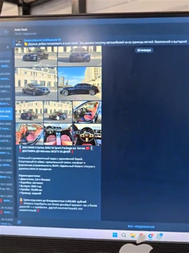 🤔 На примере BMW и Mercedes разбираем, какие модели сейчас действительно выгодно привозить, а где утиль становится космическим