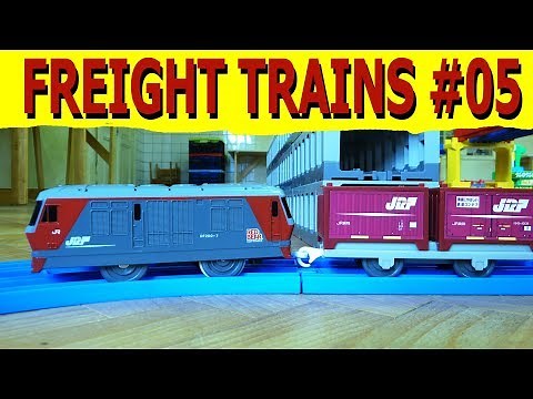 プラレール Tomy/Plarail: Freight trains vol. 5 [HD]