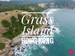 All About Grass Island (Tap Mun), Hong Kong | Drone & DSLR