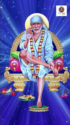 షిరిడి సాయి పాట 2026 | షిరిడిలోన కొలువుండి | #శ్రీసాయి పాట | సాయిబాబా తెలుగు పాట#bhakti telugu One