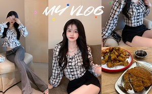 VlOG/模特日常工作的一天