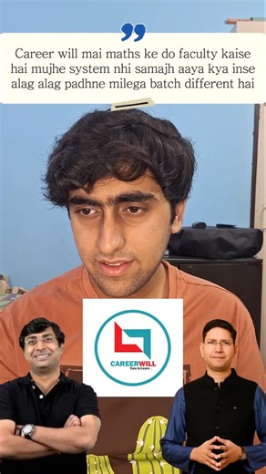 2 Faculties in the Same Batch🤔⁉️#jee#jee2027#jee2028#jeemains2026#iit#shorts#gbsir#jeemaths
