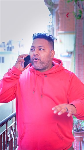 1K reactions · 7 comments | बिभिन्न मान्छे, बिभिन्न उठ्ने तरिका! तर...