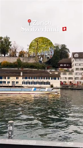 📍Zurich is Amazing | #zurich #switzerland #travel #switzerlandtravelvlog #swiss