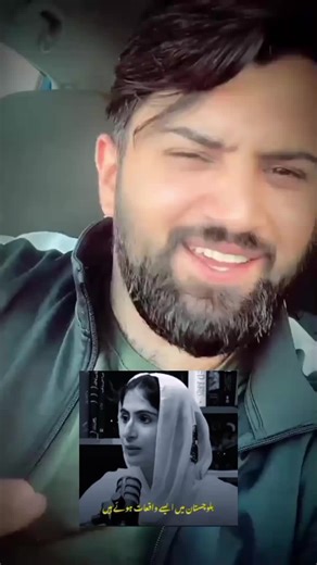 #aladeen #releaseimrankhan #manzoor_pashton #aladeen44 #unfreezemyaccount