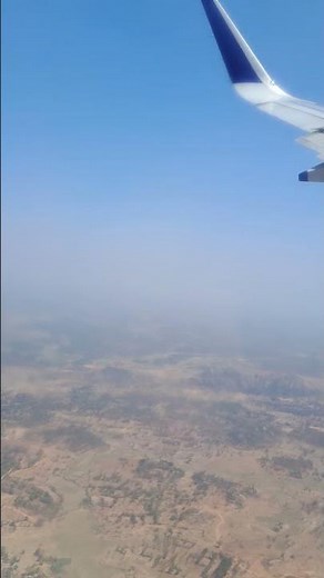 त्रिकूट पहाड़ | Trikut Pahad From 20,000 Feet | Indigo Flight | Deoghar Airport | #shorts