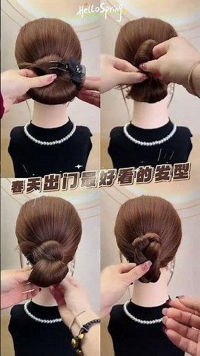 Quick & Easy Braiding Tutorial for a Stylish Updo - Daily Hair Tips