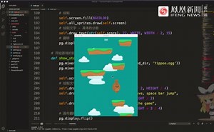 超好玩的小游戏，小朋友用Python编程就能独立创作