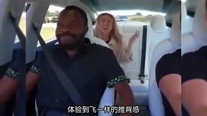 天上战斗机，地上521，521到底是个什么梗？