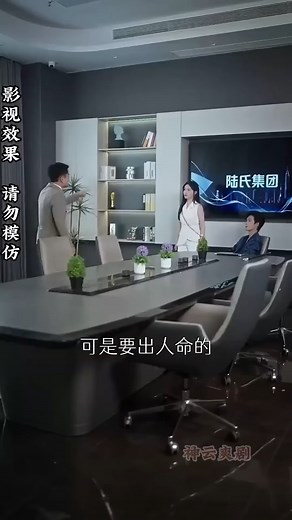 41K views · 699 reactions | Trọn Bộ: Từ cuộc gặp gỡ định mệnh đến yêu thương đậm sâu #phimhay #phimtronbo #reviewphim #phimtongtai #phimtongtaitapmoi | Review Phim Trọn Bộ | Facebook