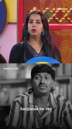 266K views · 10K reactions | Life is too short to argue, say Sorry and move on!  #RamboInLove new episodes dropping every Friday on JioHotstar!  Watch #BiggBossTelugu9 Mon–Fri 9:30 PM, Sat & Sun 9 PM on #StarMaa & stream 24/7 on #JioHotstar | JioHotstar Telugu | Facebook