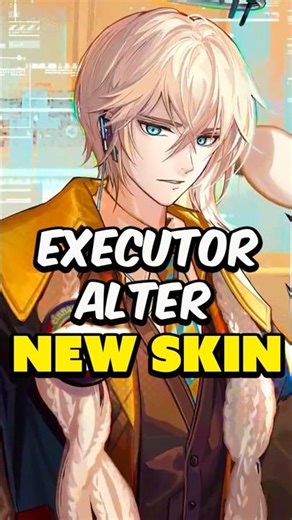 Executor the Ex Foedere New Skin #arknights #アークナイツ #明日方舟 #gachagame