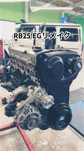 エンジン単体のオーバーホールが完了しました！
