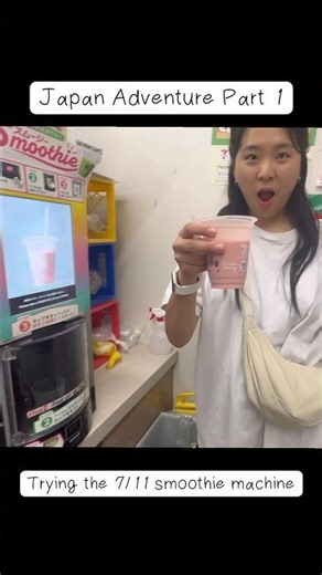 Currently in Japan!! I plan to film my whole trip and make a completed vlog! #japan #vlog #travel