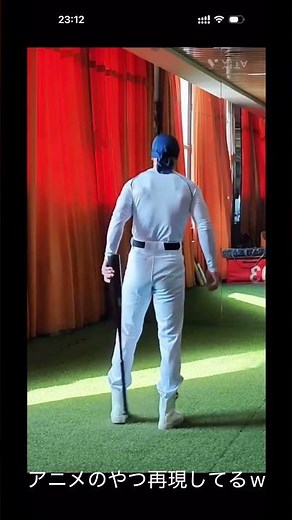 アニメのやつ再現してるw