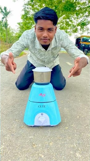 Amar Nuton Ekta Mixture machine unboxing korsi Dekho🥰 #shortsfeed