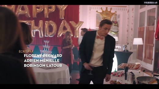 【法剧Groom】第一季 1p 威廉生日会闯祸 【中法双语】