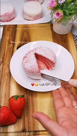 How to prepare a cake