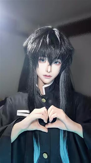 Exploring Muichiro Cosplay Highlights