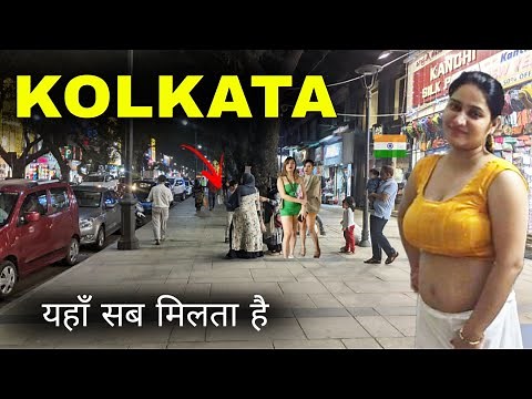 Kolkata City | Cultural capital of India | West bengal | Kolkata city tour 2024