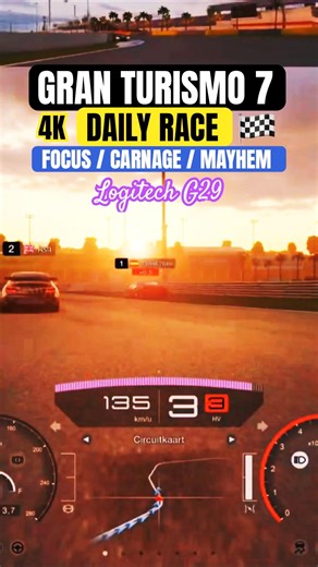 GT7 Daily Race P3 ➜ P1 IN 2 CORNERS 💥 | 4K PS5 (G29)