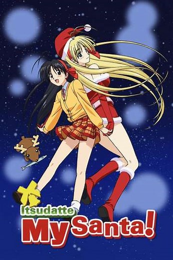 Itsudatte My Santa! (2005) - TV Show
