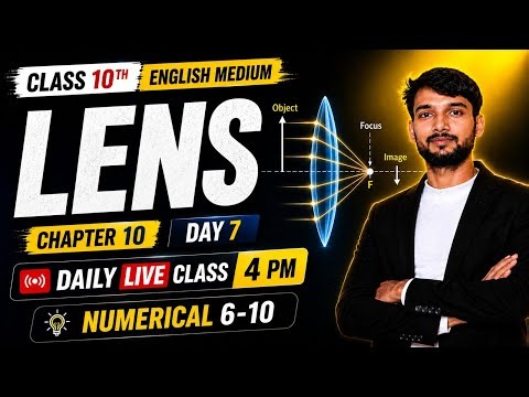 Class 10 Science | Chapter 10: Light – Reflection and Refraction | Important Numericals (6 to 10)
