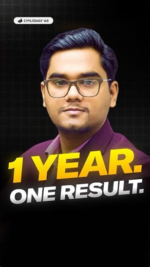 1 Year of Hard Work… Now Waiting for the Result! #upsc #ias #civilserviceexam #upscresults