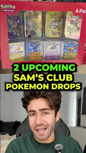 Sams Club about to drop, here's everything you need to know #pokemon #pokemoncards #pokemontcg