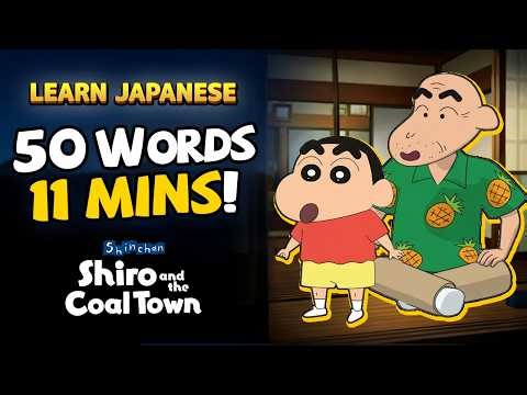 Learn 50+ Japanese Words in 11 mins! - Night Chat with Grandpa! - Shinchan: Shiro and the Coal Town