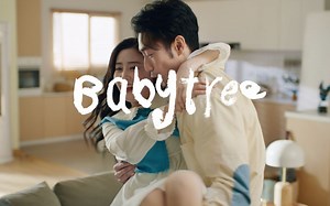宝宝树创意MV《Babytree》