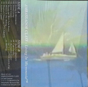 AMBASSADOR CLASS - Living in Micronesia™