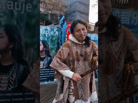 Quena y Zampoña - Vírgenes Del Sol - Música Andina Jean Atauje 🪈