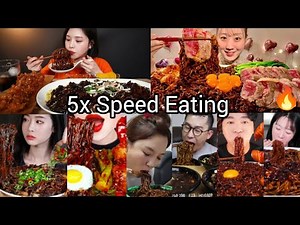 5x Speed Eating Sound| BEST COMPILATION | ASMR MUKBANG|BLACK BEAN NOODLE|Satisfying Eating Sound🔥😱🥵💯