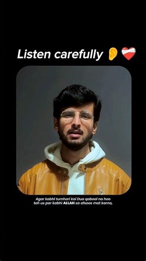 Allah se ummeed mat chhodna ❤️‍🩹 #allah #prophetmuhammad #islamicshorts #shorts