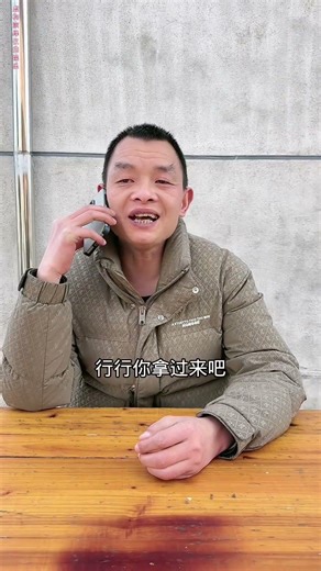 全是套路 #脑子又嗡嗡的了吧 😀😀😀 #扎心了 #尴尬的局面呀 🥴🥴🥴🥴